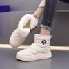 Thick-soled Non-slip Snow Boots for Children's Winter New Muffin Soles Heightened and Velvet Warm Casual Cotton Shoes