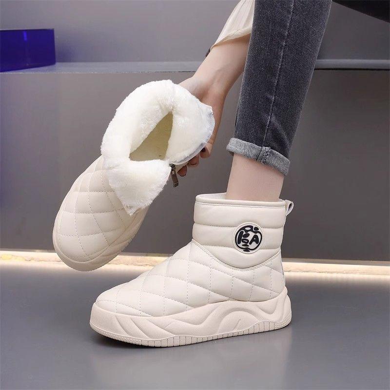 Thick-soled Non-slip Snow Boots for Children's Winter New Muffin Soles Heightened and Velvet Warm Casual Cotton Shoes