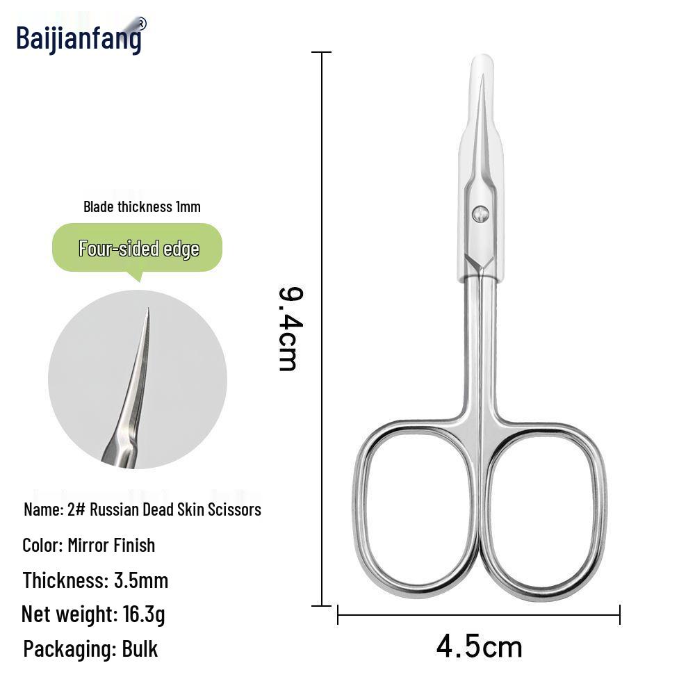 Stainless Steel Pointed Cuticle Scissors - Professional Manicure Tool for Delicate Skin Removal.
