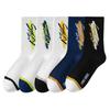 5 Pairs of Summer Socks Men's Mid-calf Cotton Anti-odour Cotton Mesh Breathable Summer Thin Youth Basketball Socks
