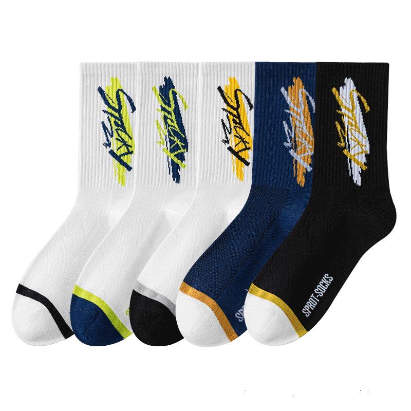 5 Pairs of Summer Socks Men's Mid-calf Cotton Anti-odour Cotton Mesh Breathable Summer Thin Youth Basketball Socks