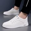 Spring Autumn New Shoes for Men Genuine Leather Casual Shoes White Flat Skateboard Shoes Cool Slip-on Sneaker