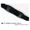 Daiwa Portable Rod Case Black 130P(B)