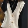 2026 Spring/Autumn Women's Korean V-neck Knit Buttoned Sleeveless Cardigan Vest