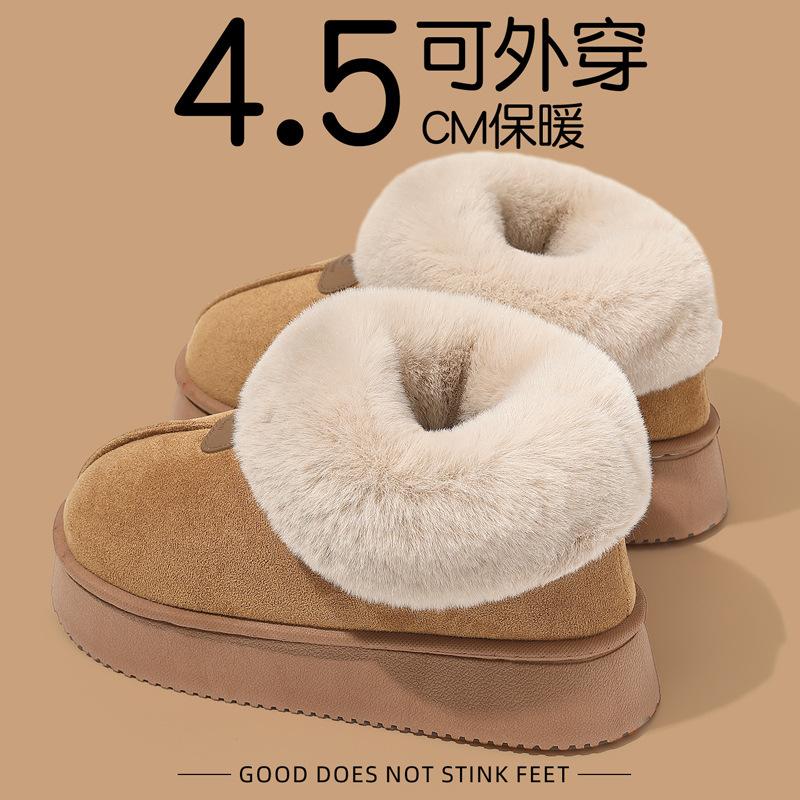 Fleece thickened cotton shoes winter wear high-top new warm snow boots plush cotton mop
