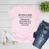 SPANGLISH Definition T-shirt Latina Shirts Spanish Teacher Gifts Mexican T-Shirt Short Sleeve Women Graphic T Shirts Streetwear