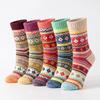 Women's Thick Warm Wool Mid-Calf Socks, Cross Flower Pattern, 5 Pairs