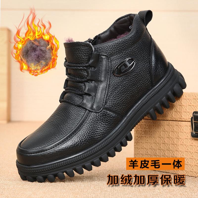 

Высококачественные мужские ботинки, роскошные мужские ботинки с боковой молнией на открытом воздухе с мехом, шерстяные зимние ботинки для мужчин, теплые зимние нескользящие ботинки «Челси» 44