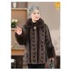 Grandma Mink Fur Winter Coat Old Lady Warm Elderly Coat Mother Imitation Fur Plus Velvet Thickened Clothes Coat