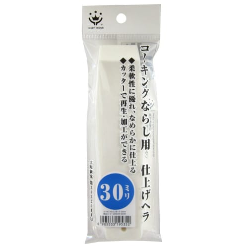 

Handy Crown Caulking Leveling Spatula for Finishing, 30mm