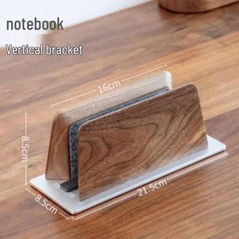 OLOEY Vertical Laptop Stand