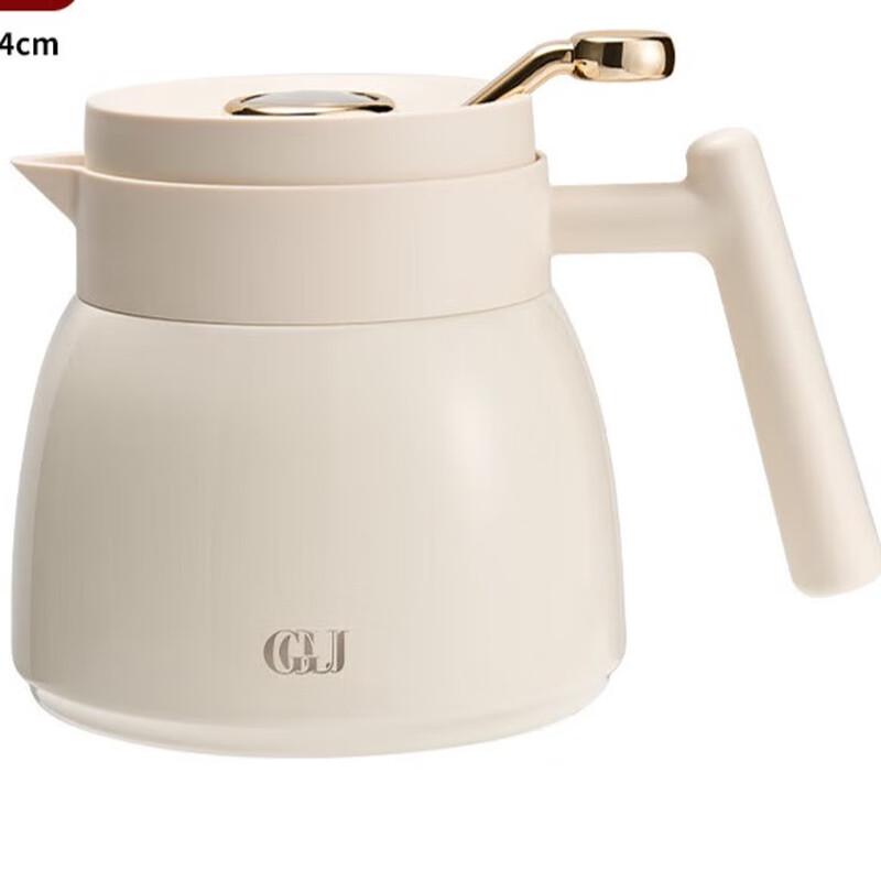 Large Stainless Steel Insulated Tea Kettle & Thermos