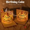 Paper 3D Birthday Cake Cards Music Function Musical Greeting Card  for Boyfriend Girlfriend Friends