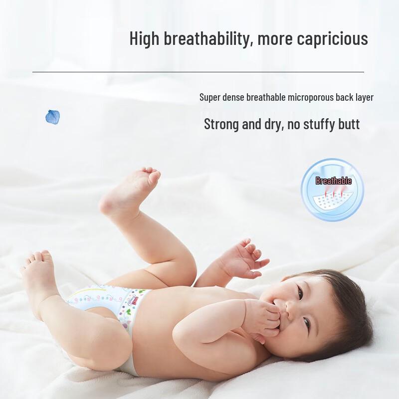 Daio Hua Xin Feng Ultra-Thin Breathable Baby Pull-Up Diapers
