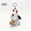 Decorative Ghost for Window Halloween Plush Keychain, Cute Spooky Stuffed Toy Pendant Backpack Doll Gift Keys, Soft Mini Bag Charm, Festive Party Kids