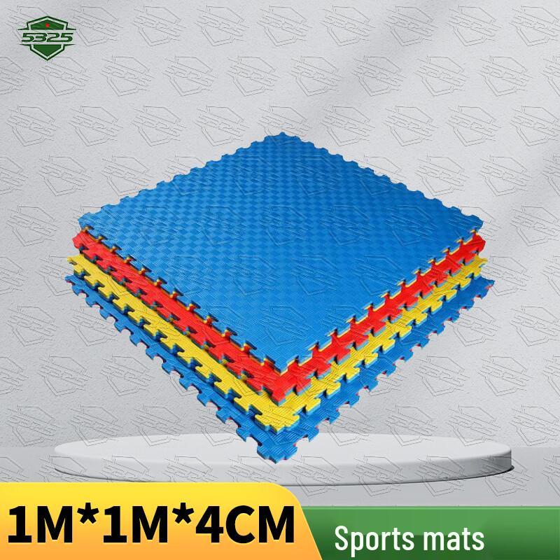 Interlocking Foam Sports Mat