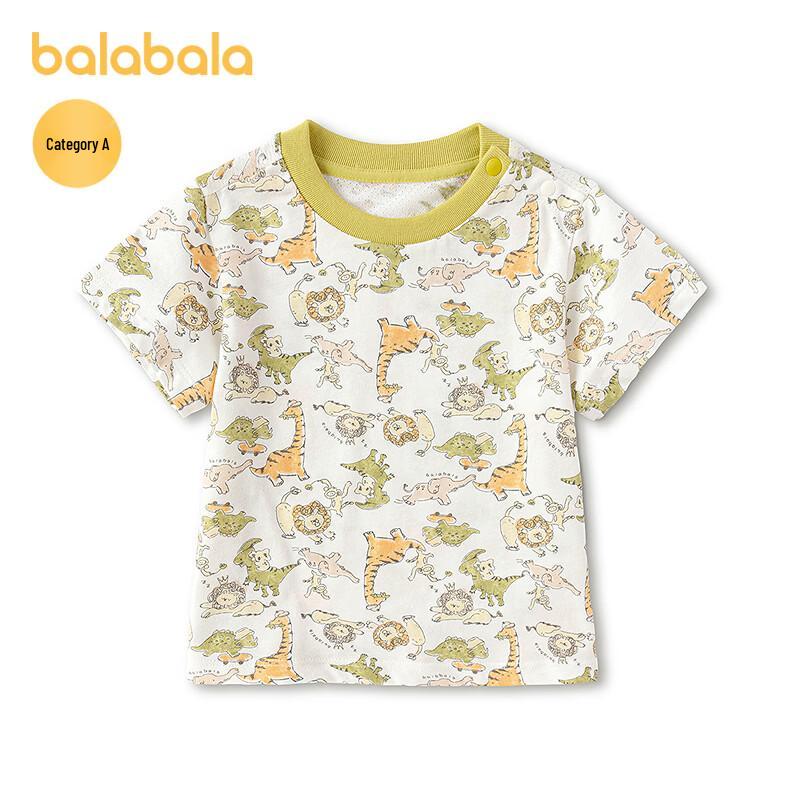 Balabala Baby Boy Summer Short Sleeve T-Shirt 80