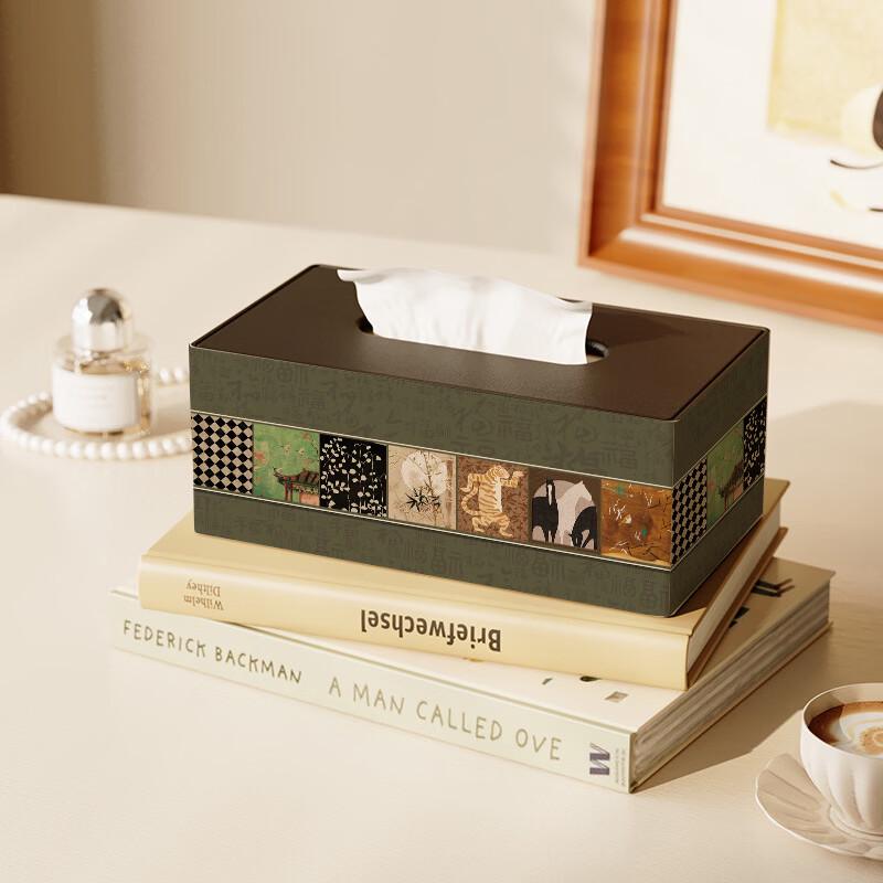 

Handun New Chinese Style Tissue Box & Storage Organizer