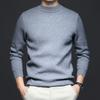 Men's Autumn Solid Color Half-high Neck Slim Fit Sweater Young 450g Men's Base Layer Knitwear Men's Clothing