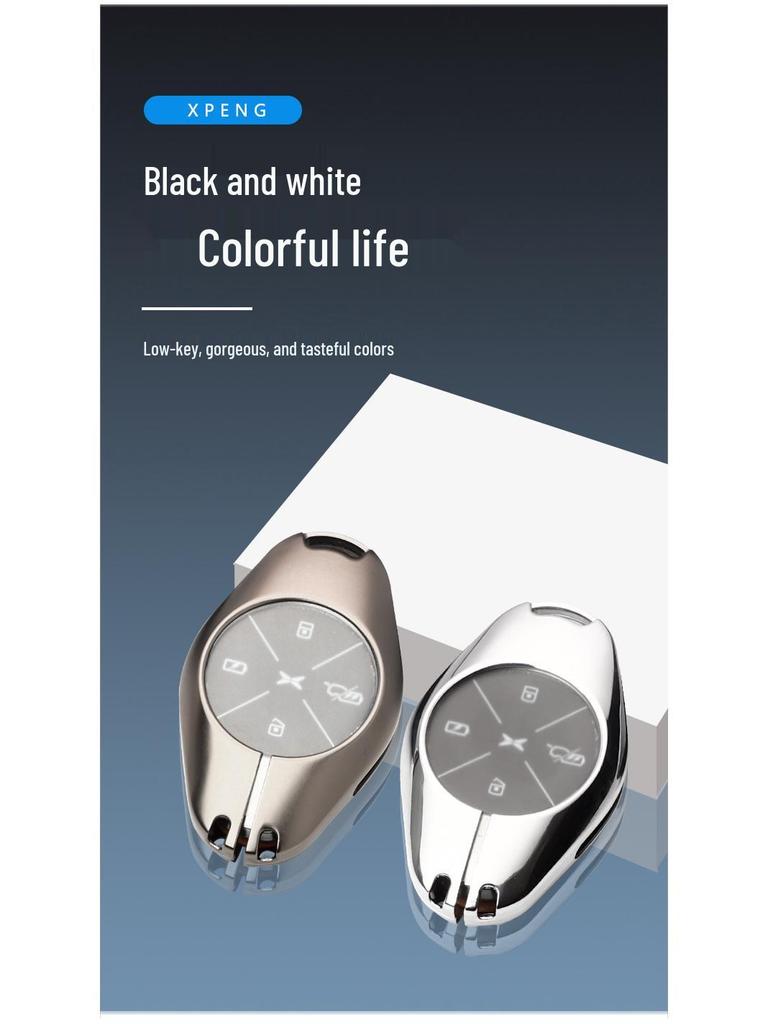 Xiaopeng P7/P5/G3i Luminous Metal Keychain Case