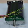 Original Japanese SANYO 103H8222-5111 Stepper Motor (Discontinued)