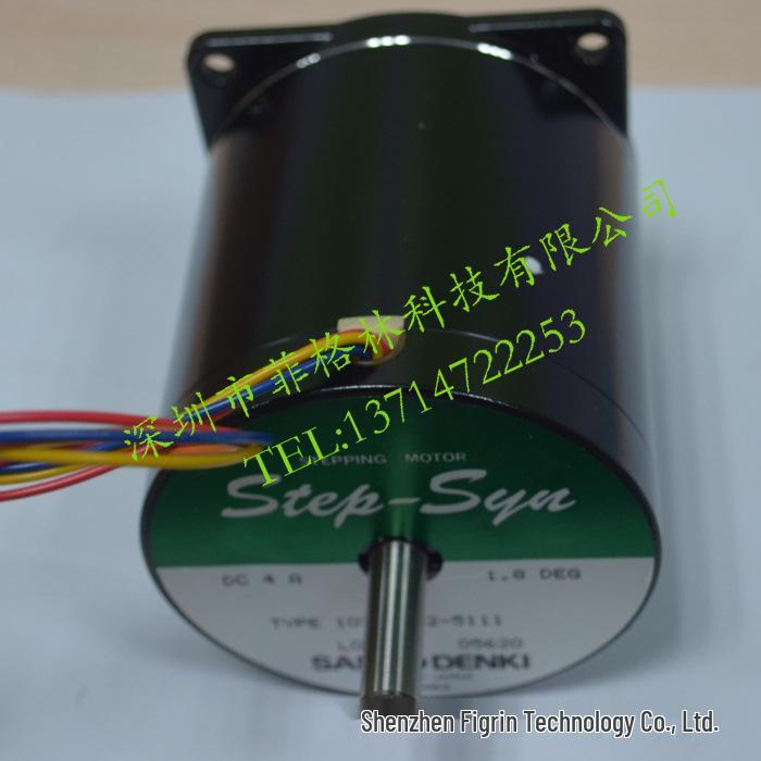 Original Japanese SANYO 103H8222-5111 Stepper Motor (Discontinued)