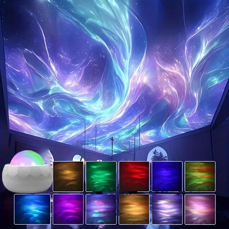 Aurora Projector LED Night Light USB Powered Remote Control Bedroom Living Room Party Decoration Atmosphere Light Birthday Gift
