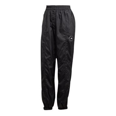 Womens/Ladies Stella McCartney Jogging Bottoms