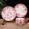 ZISIZ Chinesische Keramikschalen mit floralem Muster