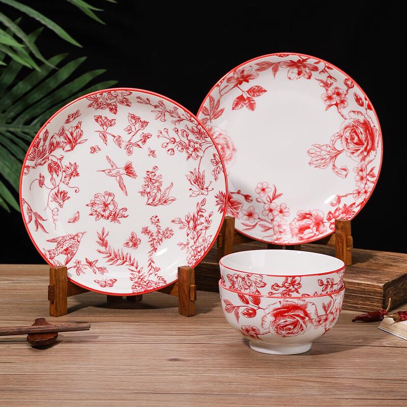 ZISIZ Chinesische Keramikschalen mit floralem Muster