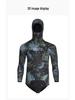 Herren Camouflage 3,5 mm Speerfischenanzug - Zweiteilig, verdickt, warm und kältefest für Wintertauchen und Jagen.