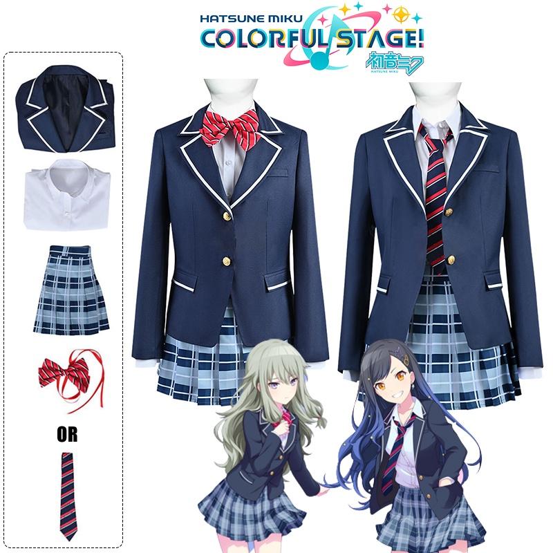 Get Ready For Carnival! Project Sekai Colorful Stage Feat Cosplay Costume