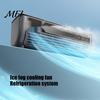 Misting Cooling Fan Portable Mini Split Air Conditioner Fan, Adjustable Speeds Energy Saving Flexible Solution Quiet Wall Mount Desk for Home