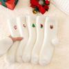 Imitation Mink Fleece Fuzzy Crew Socks Plush Indoor Slipper Socks Lovely Fleece Warm Socks Winter