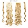 LISI HAIR Long  Ponytail Synthetic Wig Pack In Clip Hair Extension Ombre Black Gold Brown Ponytail