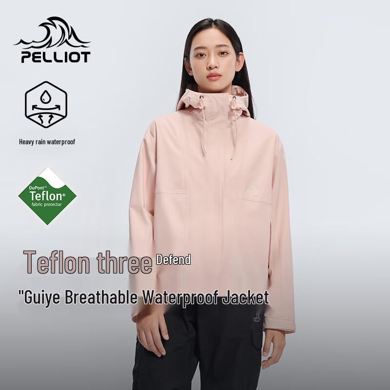 Pelliot [Guiye] Outdoor Hardshell Jacket M