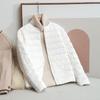 FASHION Light and Thin Down  Women's Short 2025 Winter Round Neck Inner Tank Wear Large Size White Duck Down Warm  Clothes