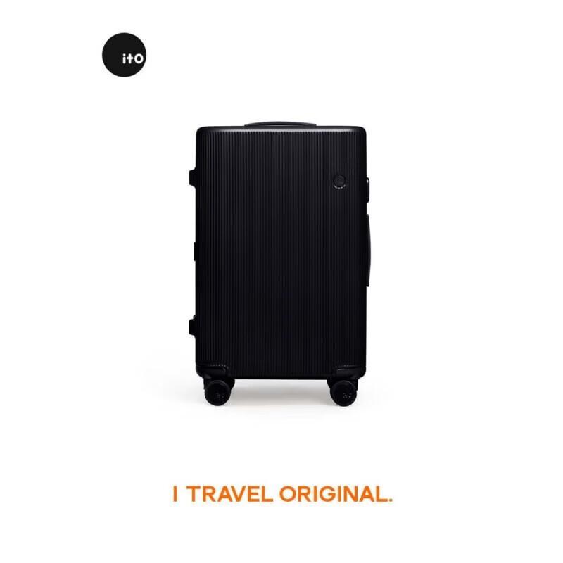 

ITO PISTACHIO Hardside Spinner Luggage