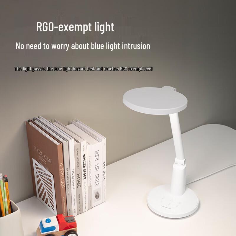 Panasonic AA-Grade LED Eye-Protection Desk Lamp