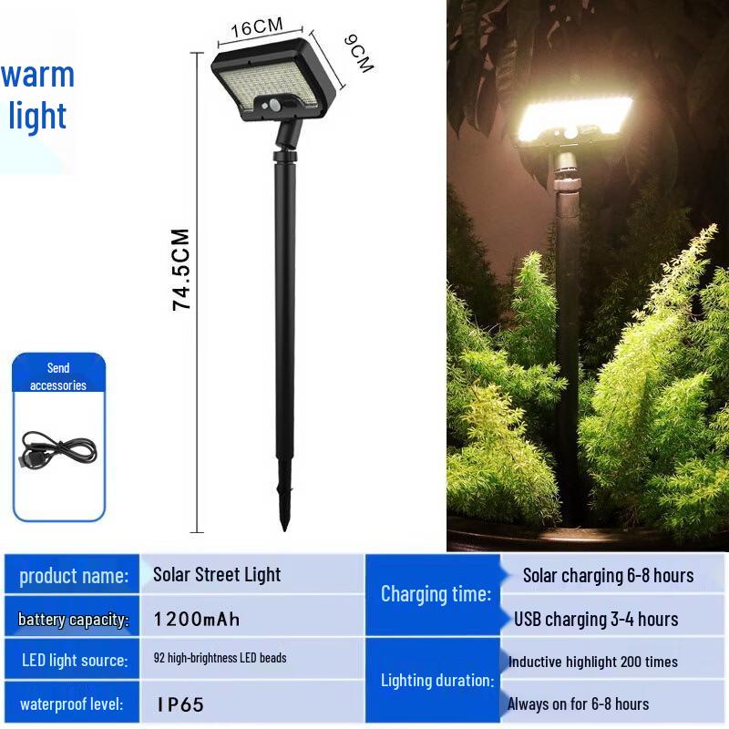 Nufeng Solar Pathway Light