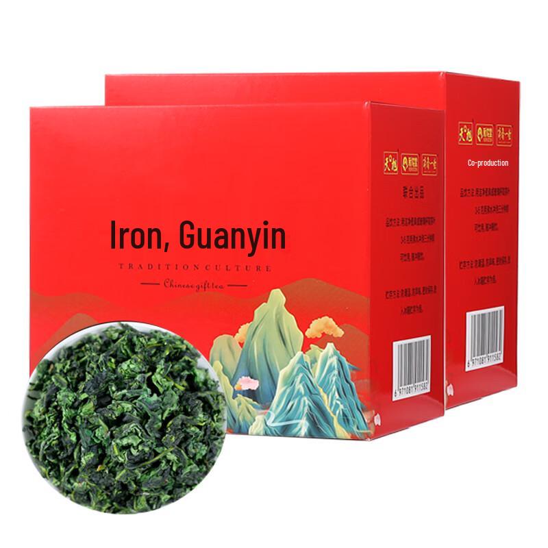 Zui Xiang Yi Hu Tie Guan Yin Oolong Tea (Orchid Aroma, Light Fragrance) 500g