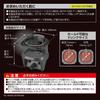 Carmate NZ588 Drink Holder for Suzuki Jimny JB64/JB74, RHD, 4-Position Mount, Slide-Wall 53–74 Mm, Black