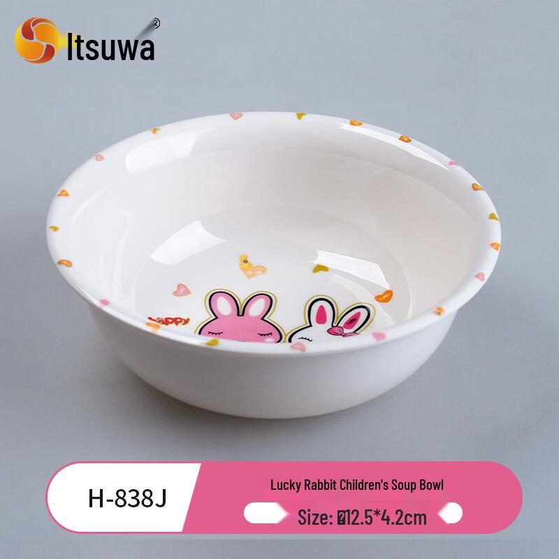 WUHE Lucky Rabbit Kids Melamine Soup Bowl