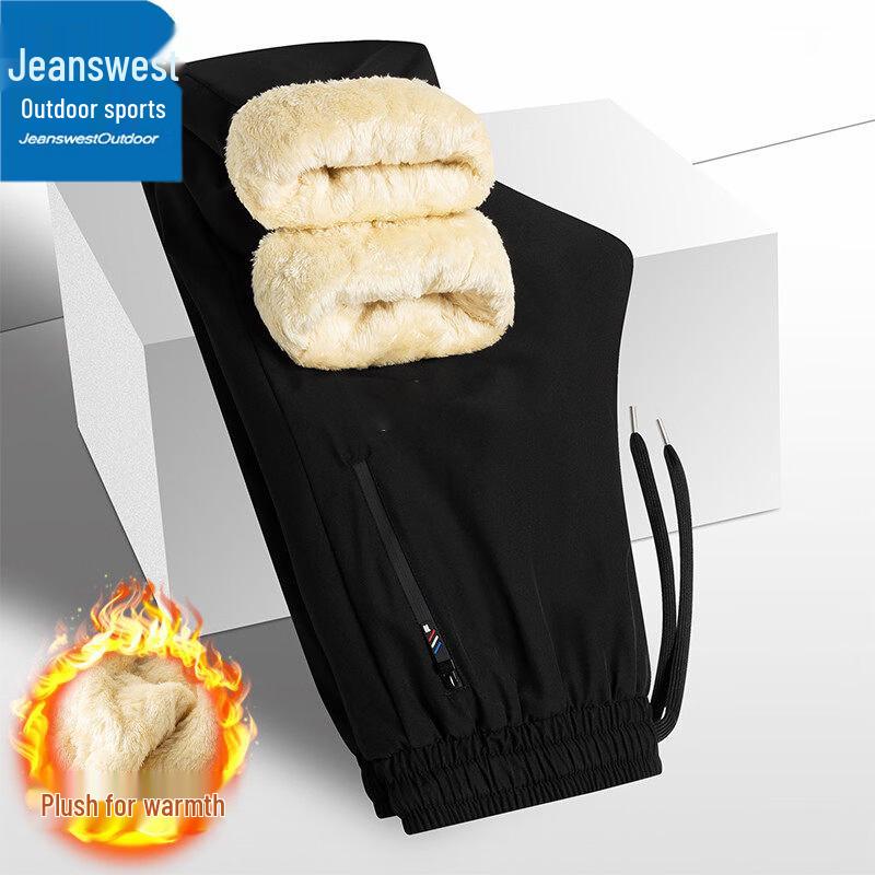 Jeanswest Men's Fleece-Lined Warm Straight Leg Outdoor Casual Pants