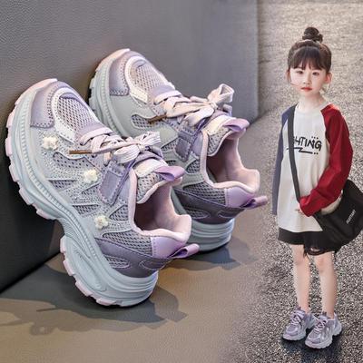 Unisex – Adidaşi