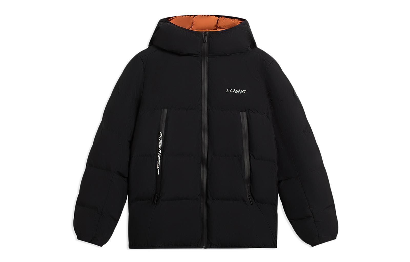 Li Ning Down Jacket Winter Men s Black AYMS377-2 XXL