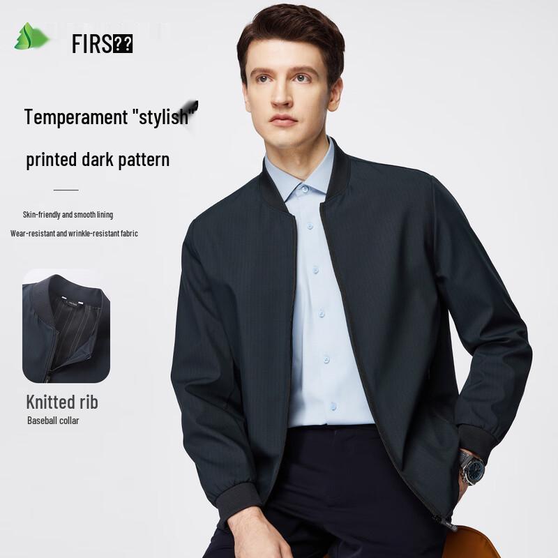 Men's Baseball Collar Commuter Jacket