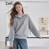 Betu Women's 2026 Autumn Trendy Hooded Sweatshirt