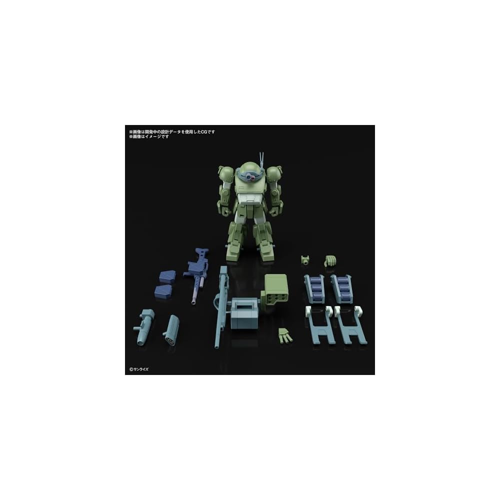 HG Armored Trooper Votoms Berglarie Dog Colored Plastic Model Kit