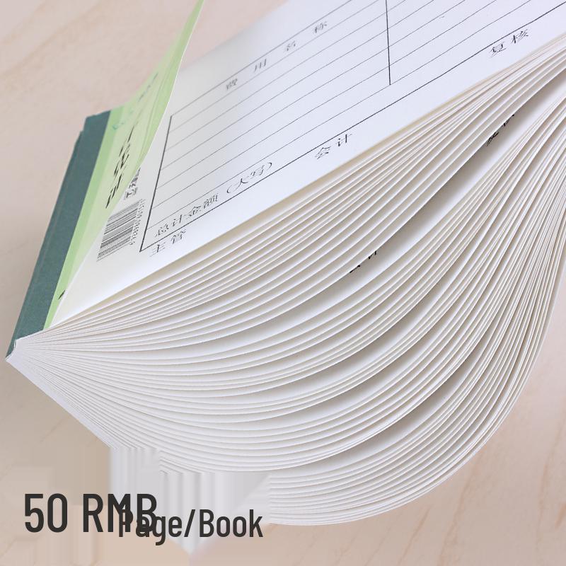 Formularz Zwrotu Wydatków i Zatwierdzenia Płatności Tianzhang